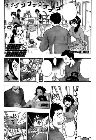 File:Ch150.jpg