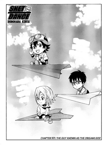 File:Ch107.png