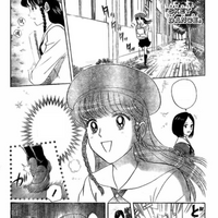 Hetappi Manga Kenkyujo R Chapter Sket Dance Wiki Fandom