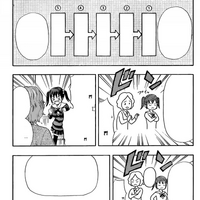Wallpaper The Sister Who Is Worried About Her Brother Who Is Worried About Free