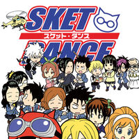 Wallpaper Figure Doll Painting Volume Sket Dance Wiki Fandom For Android Free
