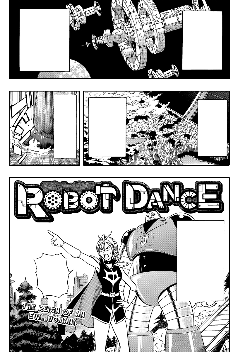 ROBOT DANCE | Sket Dance Wiki | FANDOM powered by Wikia