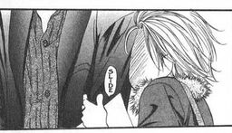 Skip Beat 29