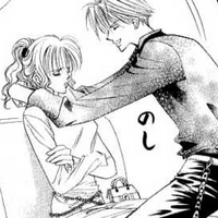 Shoko Aki Gallery Skip Beat Wiki Fandom