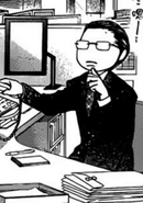 Toudou office