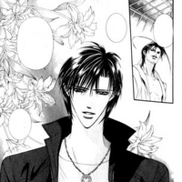Skip Beat Wiki Fandom