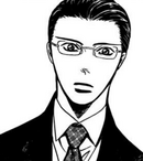 Toudou shock