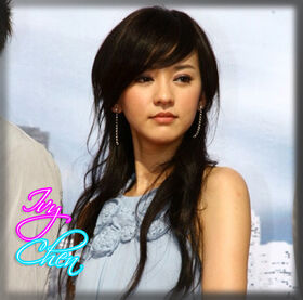 Ivy ch10