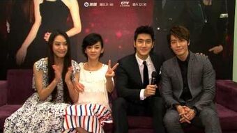 Live Action Skip Beat Wiki Fandom