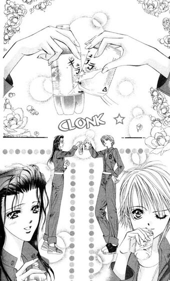Curara Cm Skip Beat Wiki Fandom