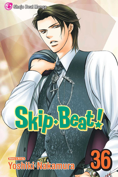 Skip Beat Episode Guide Skip Beat Episode Guide