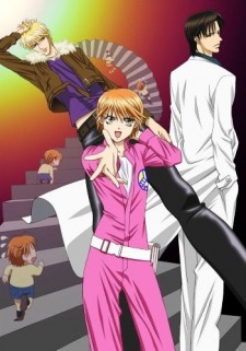 https://vignette.wikia.nocookie.net/skip-beat/images/b/bd/Skip_Beat_Kyoko_Ren_and_Sho_on_the_stairs.jpg/revision/latest?cb=20131215011419