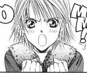 Skip Beat 12