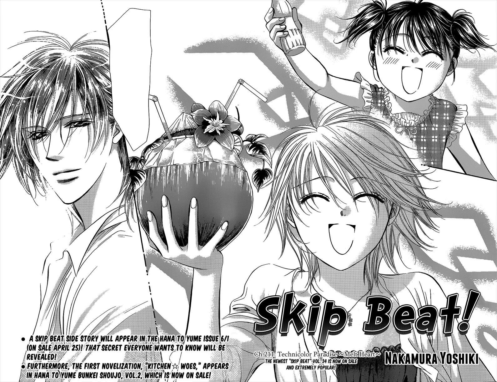 free download manga skip beat