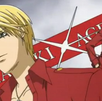 Akatoki Agency Skip Beat Wiki Fandom
