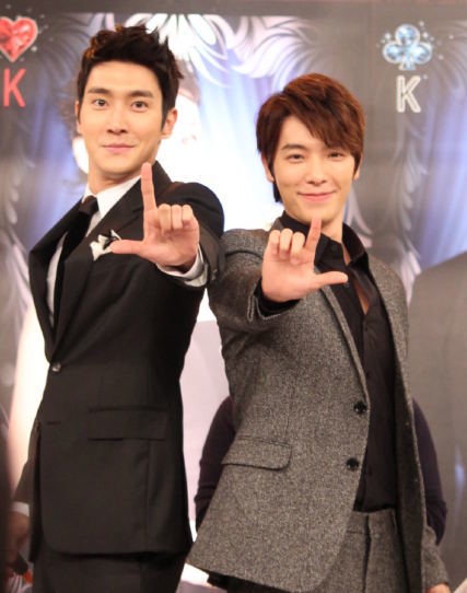 Get Wallpaper Lee Donghae Skip Beat Wiki Fandom Free HD