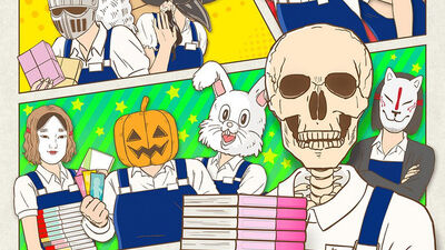 Wallpaper Skull Face Bookseller Honda San Wiki Fandom HD