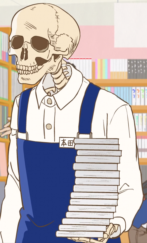 Skull-face Bookseller Honda-san, Vol. 1 by Honda