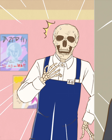 Episode 3 Skull Face Bookseller Honda San Wiki Fandom