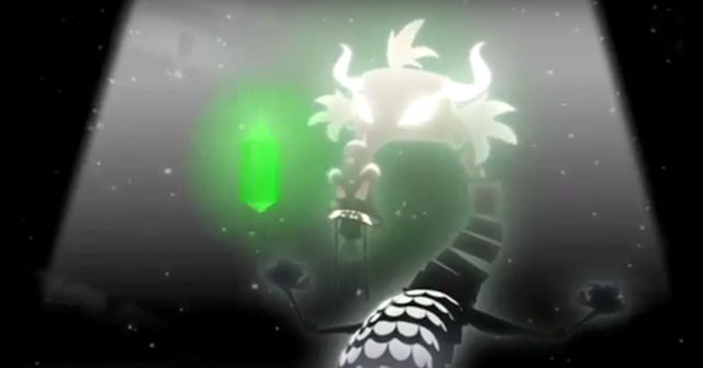 File:Dragon.png