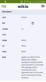 Monk ability on Android