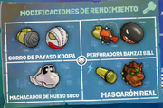 Rendimiento-Clown Cruiser