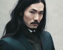 Trinh