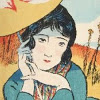 Horikawaotane