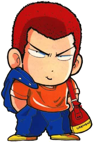 Image - Sakuragi Chibi.png | Slam Dunk Wiki | FANDOM ...