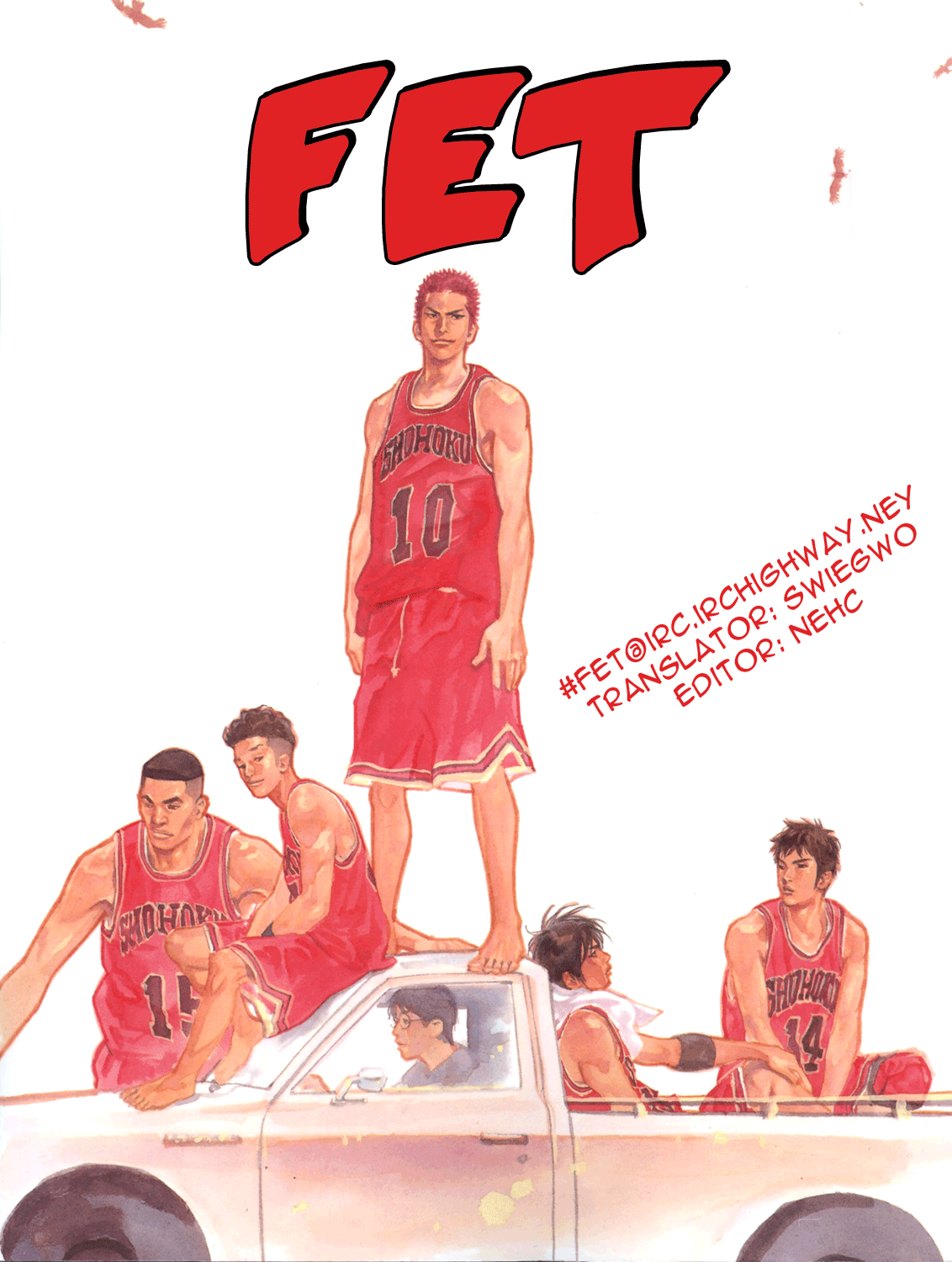 Japan Slam Dunk 10 Days After Takehiko Inoue Photo Art Book Other Anime Collectibles Collectibles Japan Slam Dunk 10 Days After Takehiko Inoue Photo Art Book Other Anime Collectibles Collectibles