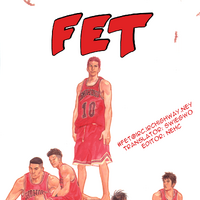 Get Wallpaper Slam Dunk 10 Days After Slam Dunk Wiki Fandom HD