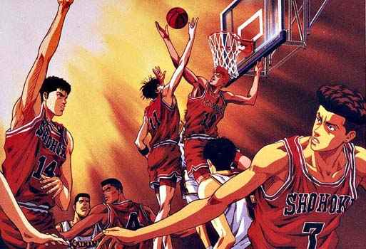 Hasil gambar untuk slam dunk