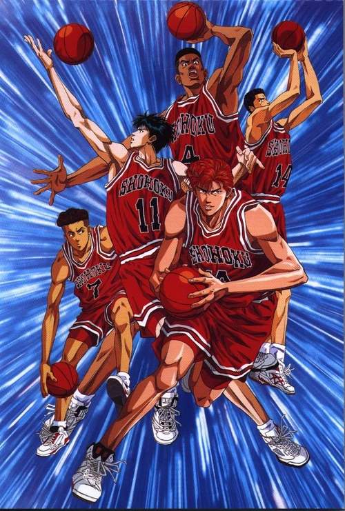SLAM DUNK Wiki FANDOM powered by Wikia