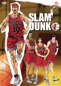 Download Slam Dunk Slam Dunk Wiki Fandom For iPhone Free Get Wallpaper Slam Dunk Slam Dunk Wiki Fandom For Free