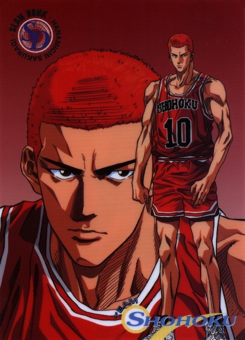 image hana jpg slam dunk wiki fandom powered by wikia