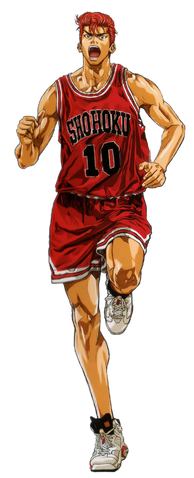 Archivo:Sakuragi (antes).png
