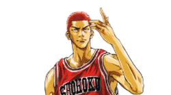 Wallpaper Slam dunk movie list For Android