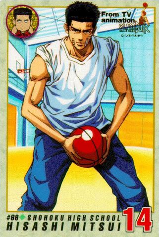 Archivo:Mitsui7.jpg