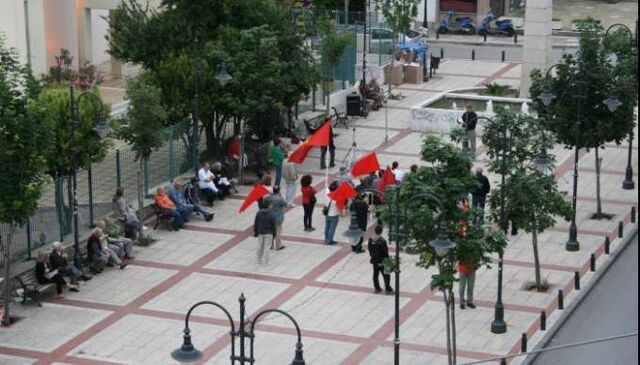 Αρχείο:Kke 28052015 large article.jpg