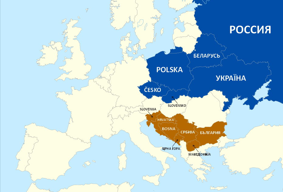 Slavic people Slavic Wiki Fandom