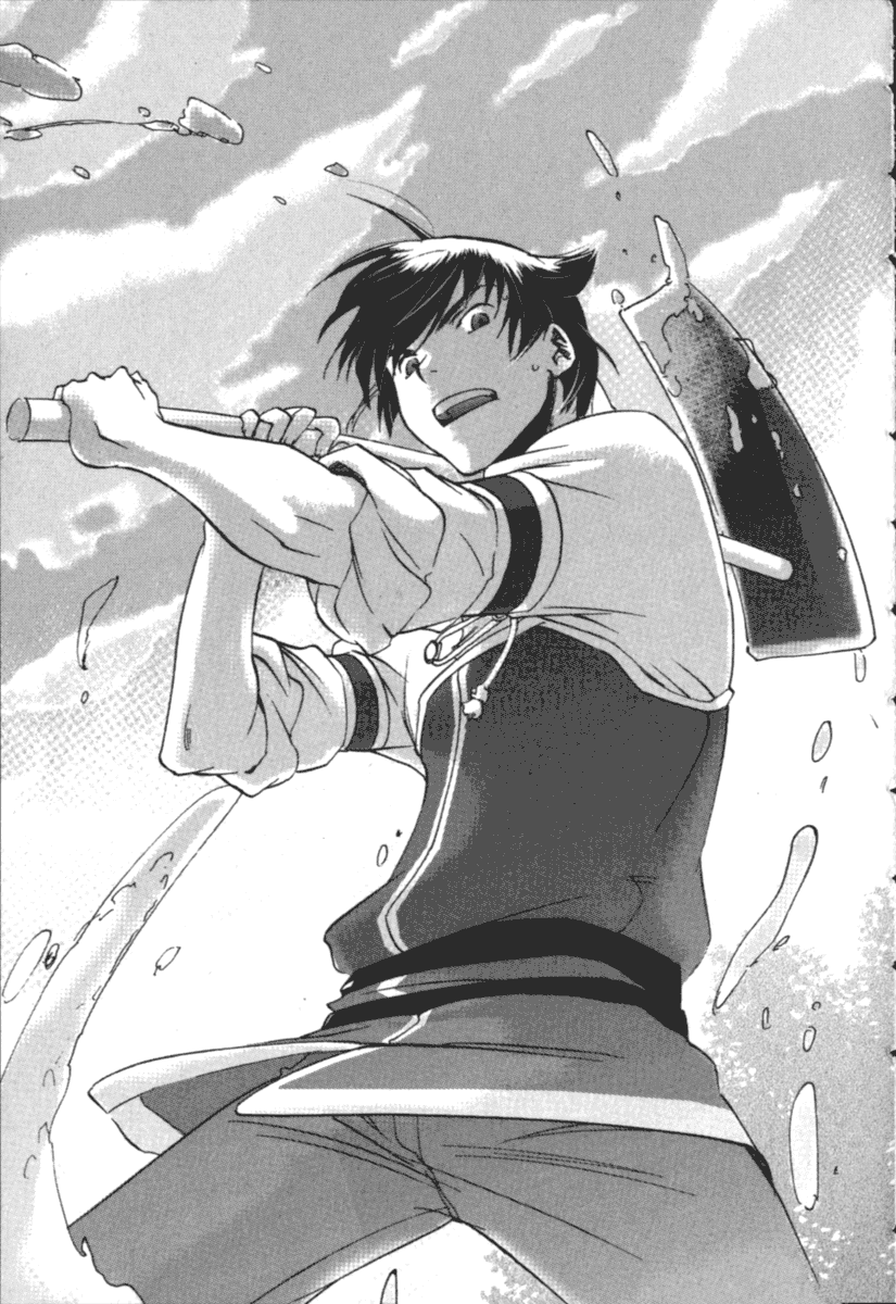 Image - 119.png | Slave Harem in the Labyrinth of the Other World Wiki