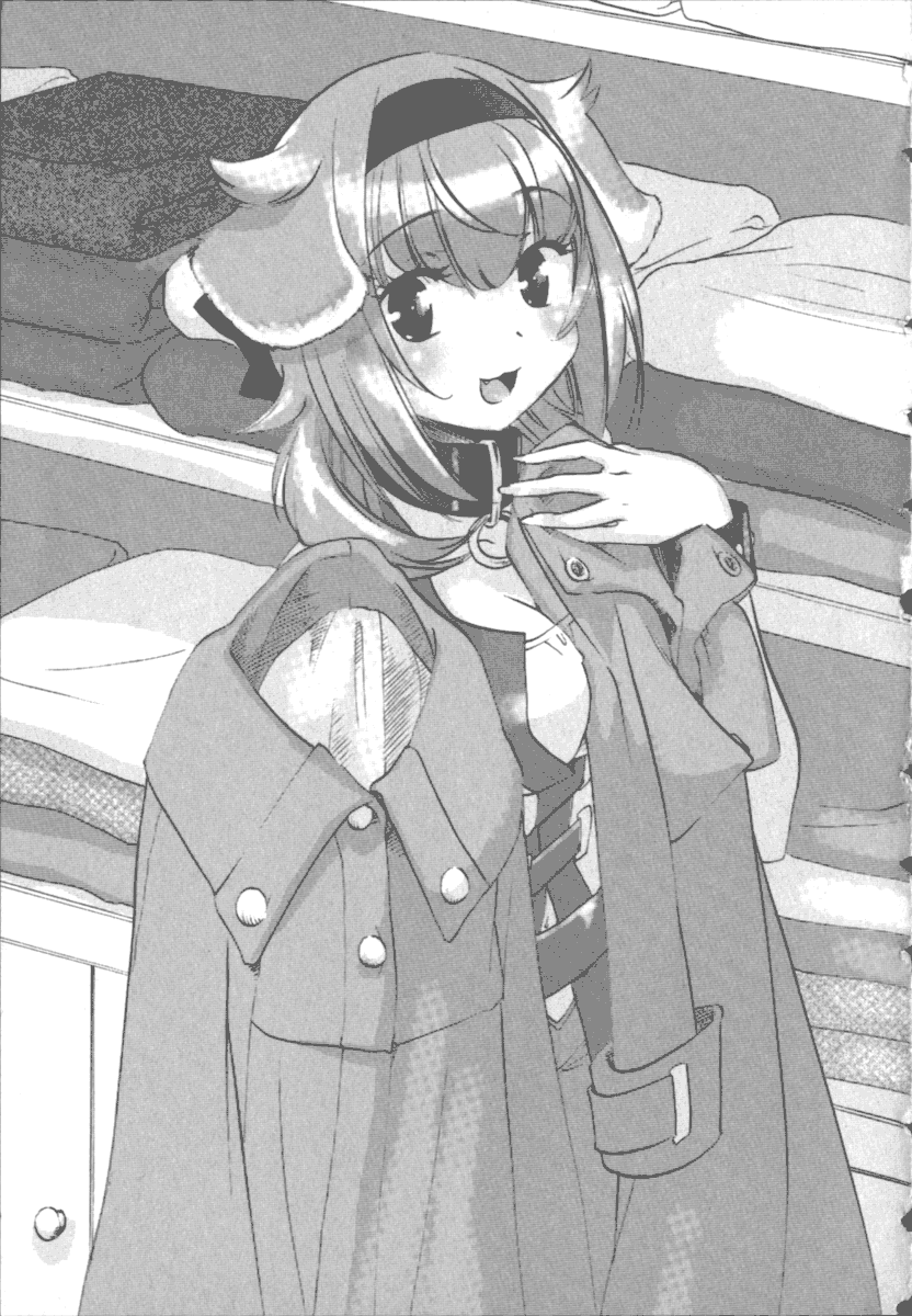 Slave Harem In The Labyrinth Wiki Image - 12.png | Slave Harem in the Labyrinth of the Other World Wiki | FANDOM powered by Wikia