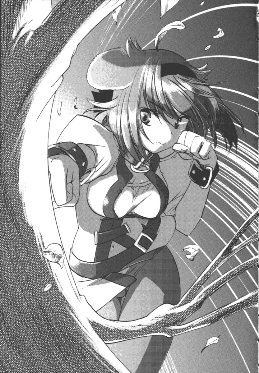 Harem In The Labyrinthe Non Censuré Slave Harem In The Labyrinth Of The Other World Manga