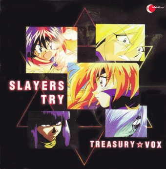 Slayers Try Treasury Vox Slayers 4 The Future Wiki Fandom Slayers Try Treasury Vox Slayers 4 The Future Wiki Fandom
