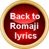 BtRl