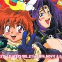 Get Wallpaper Never Die Romaji Slayers 4 The Future Wiki Fandom For iPhone