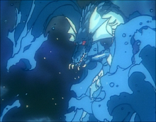 Aqualord
