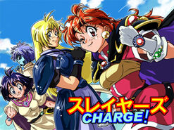 Charge-menu