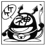 Kanzaka SD