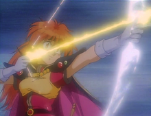 Flare Arrow